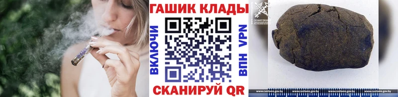 Наркошоп купить COCAIN Меф А ПВП Псилоцибиновые грибы ГАШИШ Марихуана Сим
