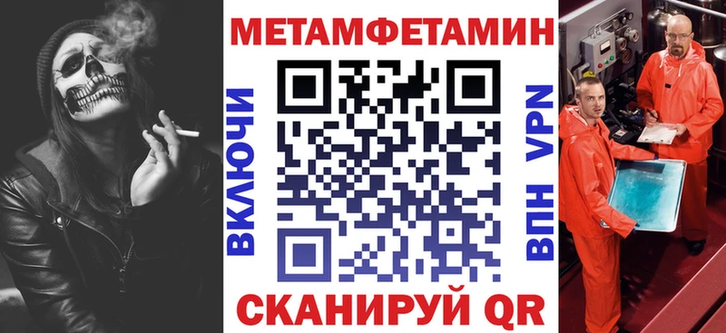 АМФ 97% Сим