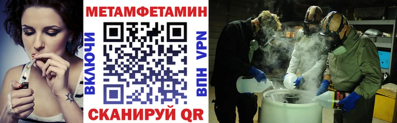 Купить где  Сим  АМФ 98% 