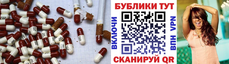 Купить  Сим  Экстази ешки 