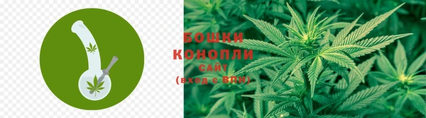мескалин Бугульма