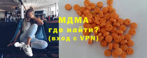 метадон Бородино