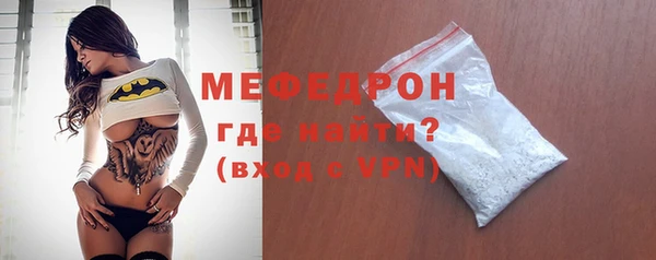 метадон Бородино