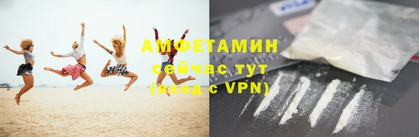 метадон Бородино