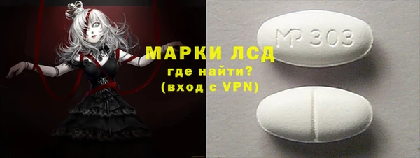 метадон Бородино