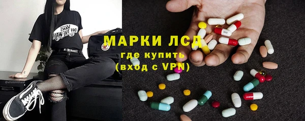 метадон Бородино