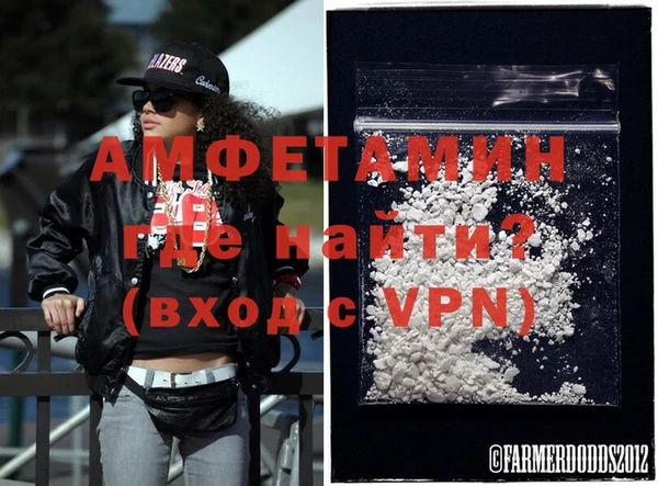 мескалин Бугульма