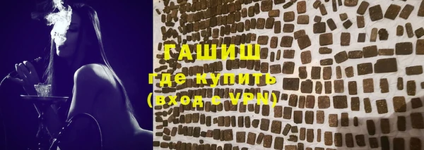 метадон Бородино