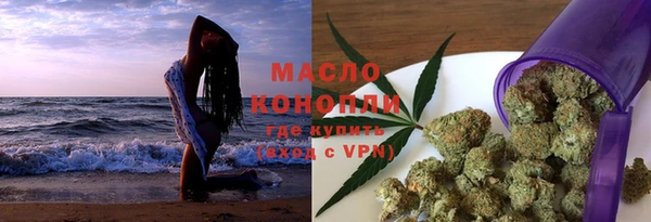 метадон Бородино