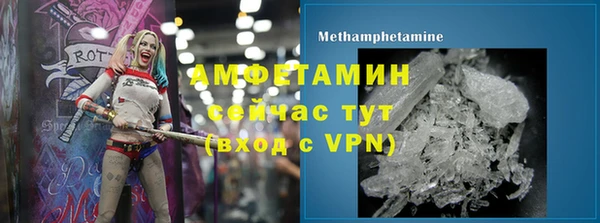 метадон Бородино