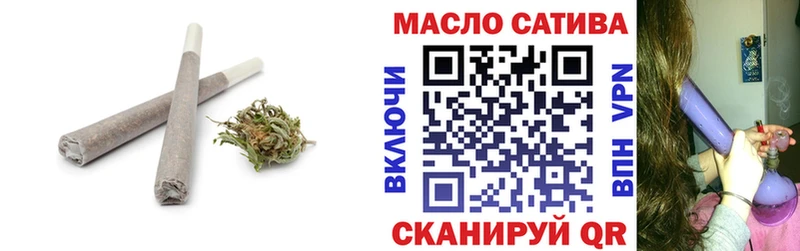 Купить  Сим  Дистиллят ТГК жижа 